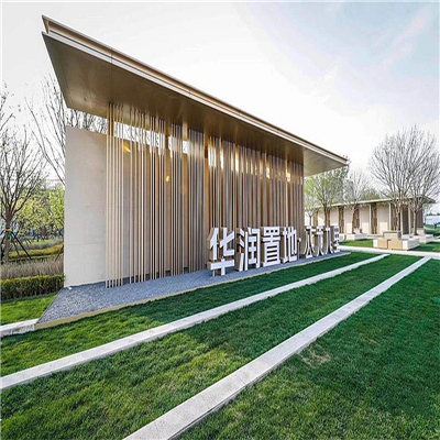 沈阳华润置地·公元九里别墅污地下室水提升器